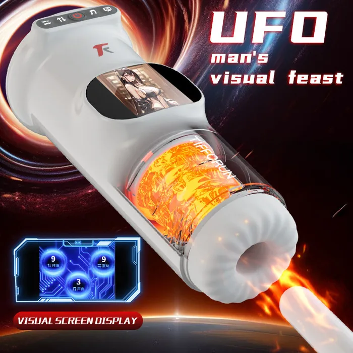 Male Sex Toys lurevibe 9Frequency Telescopic 9Frequency Vibration UFO Masturbation Cup Male Sex Toys lurevibe 9Frequency Telescopic 9Frequency Vibration UFO Masturbation Cup