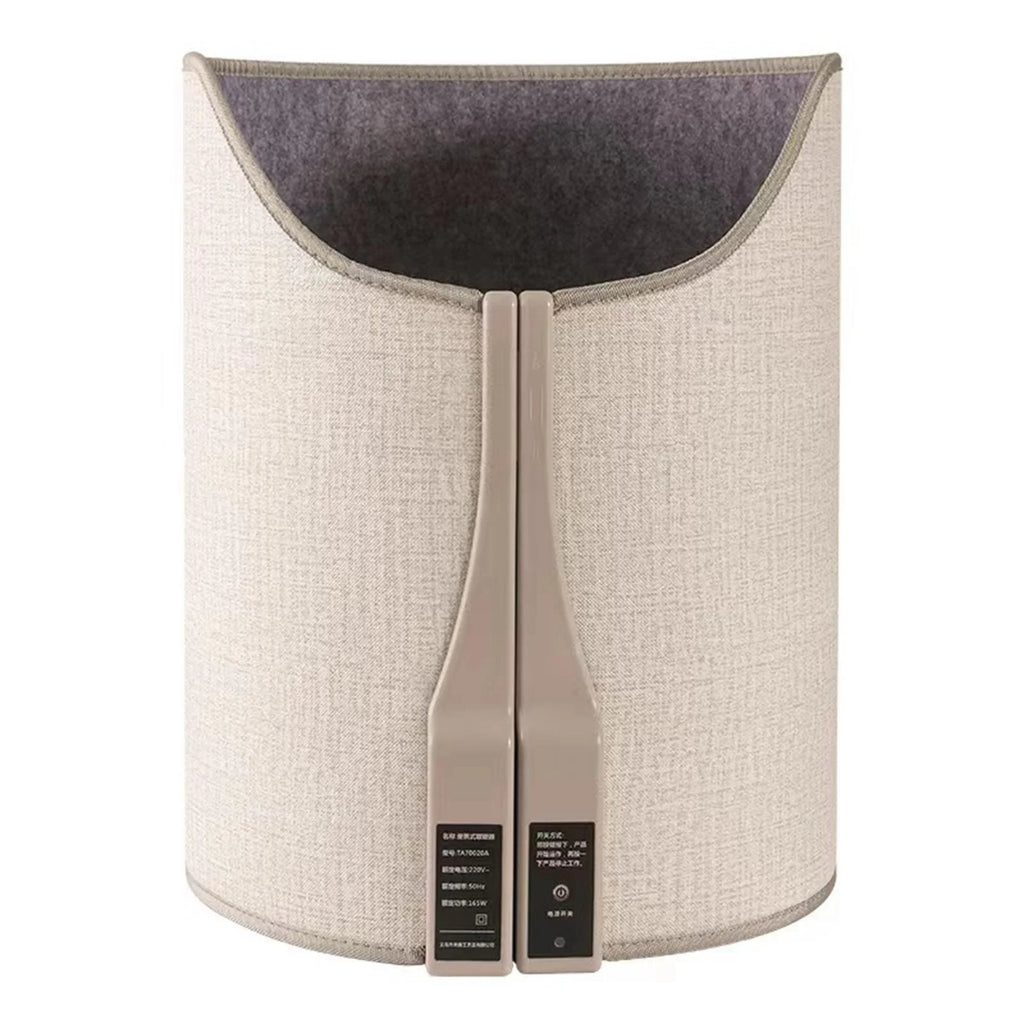 Small Electric Space Heater V825928