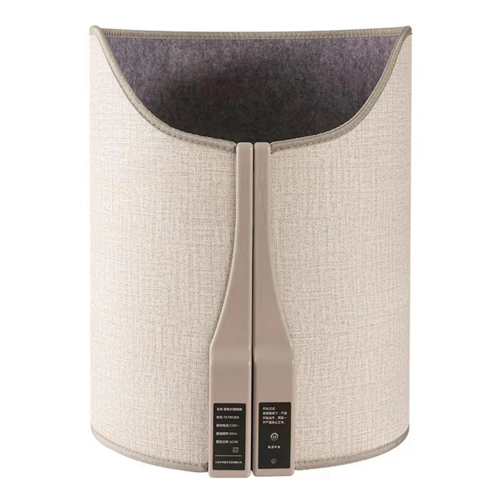 Small Electric Space Heater V825928