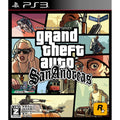 Grand Theft Auto: San Andreas H6678