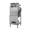 120V Low Temp Chemical Sanitizing Dishwasher Z375