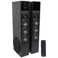 Black Home Theater System Tower Speakers with Subwoofer C541947