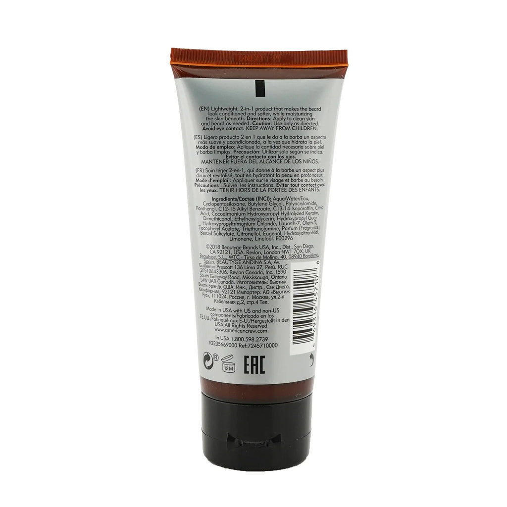 2-IN-1 Skin Moisturizer & Beard Conditioner 100ml J378