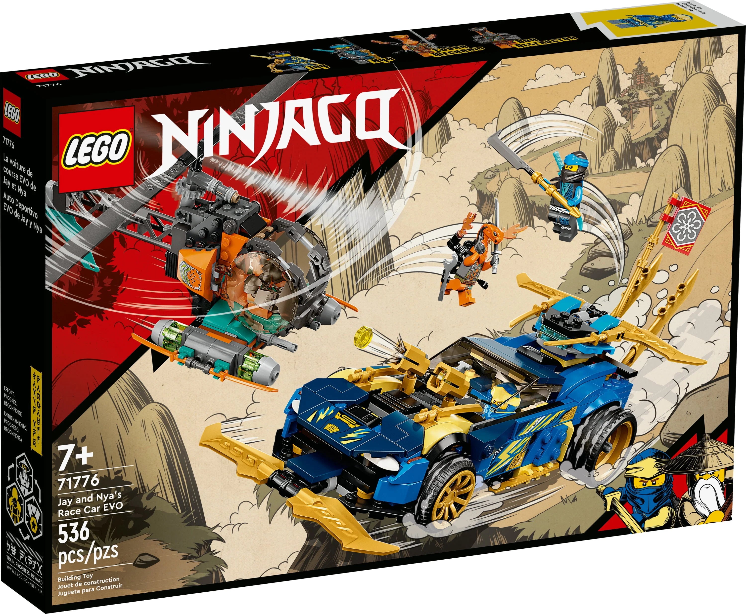 LEGO Race Car Set with Toy Helicopter and Boa Snake Figure Z74284