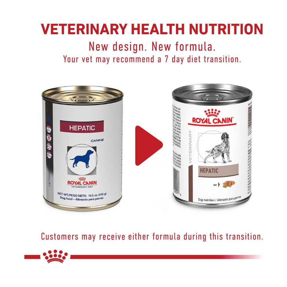 Veterinary Diet Hepatic Canned Dog Food W523569
