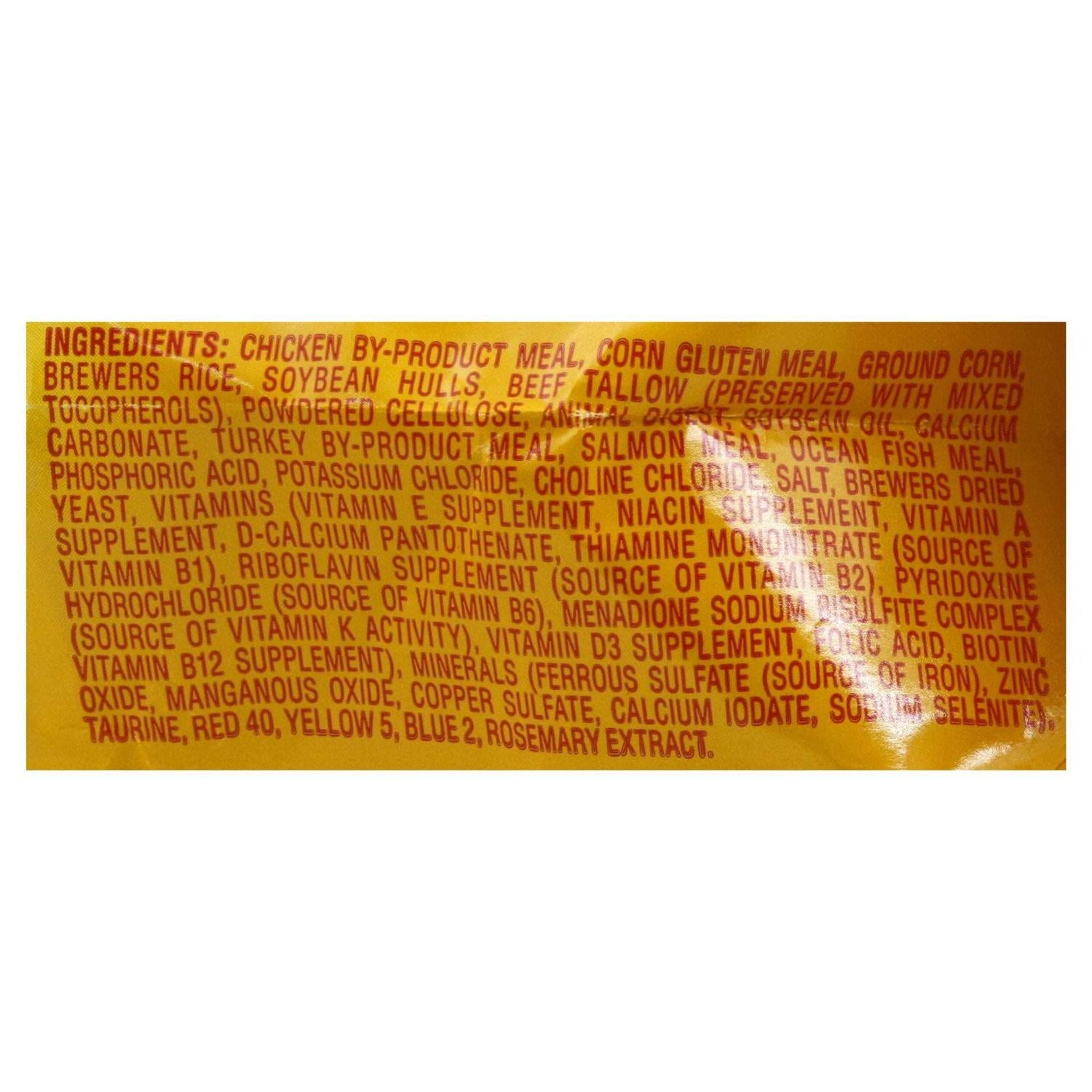 Hairball Control Dry Cat Food U93886