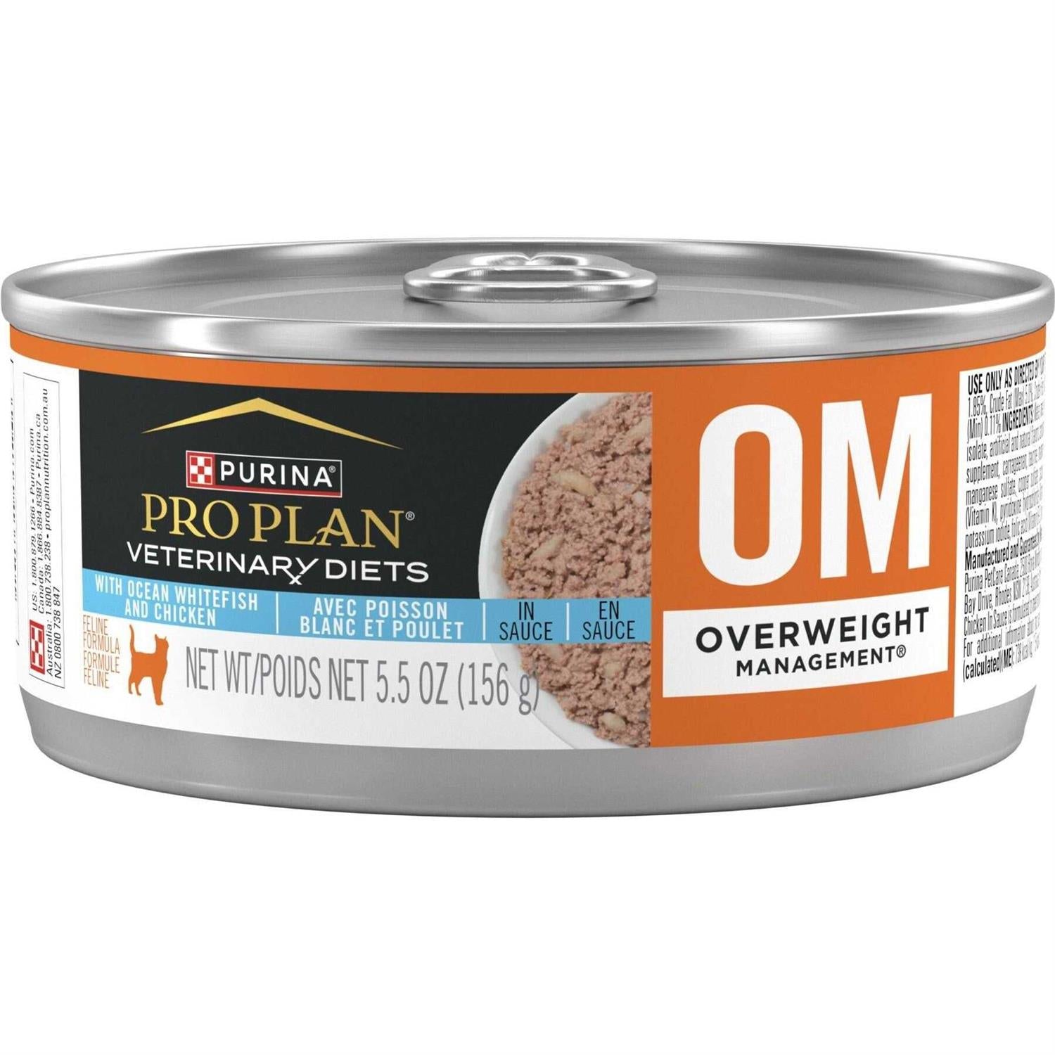 Canned Cat Food R123
