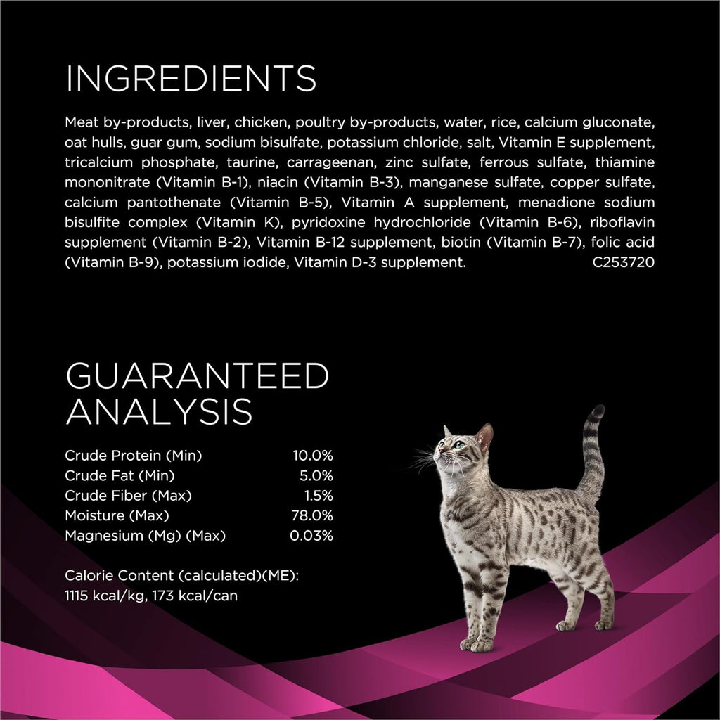 24 x 5.5 oz Wet Cat Food Y362875