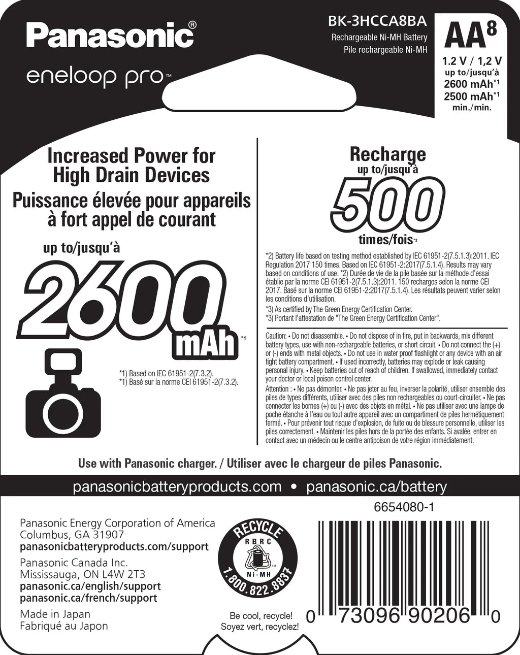 8-Battery Pack AA Rechargeable Batteries N142