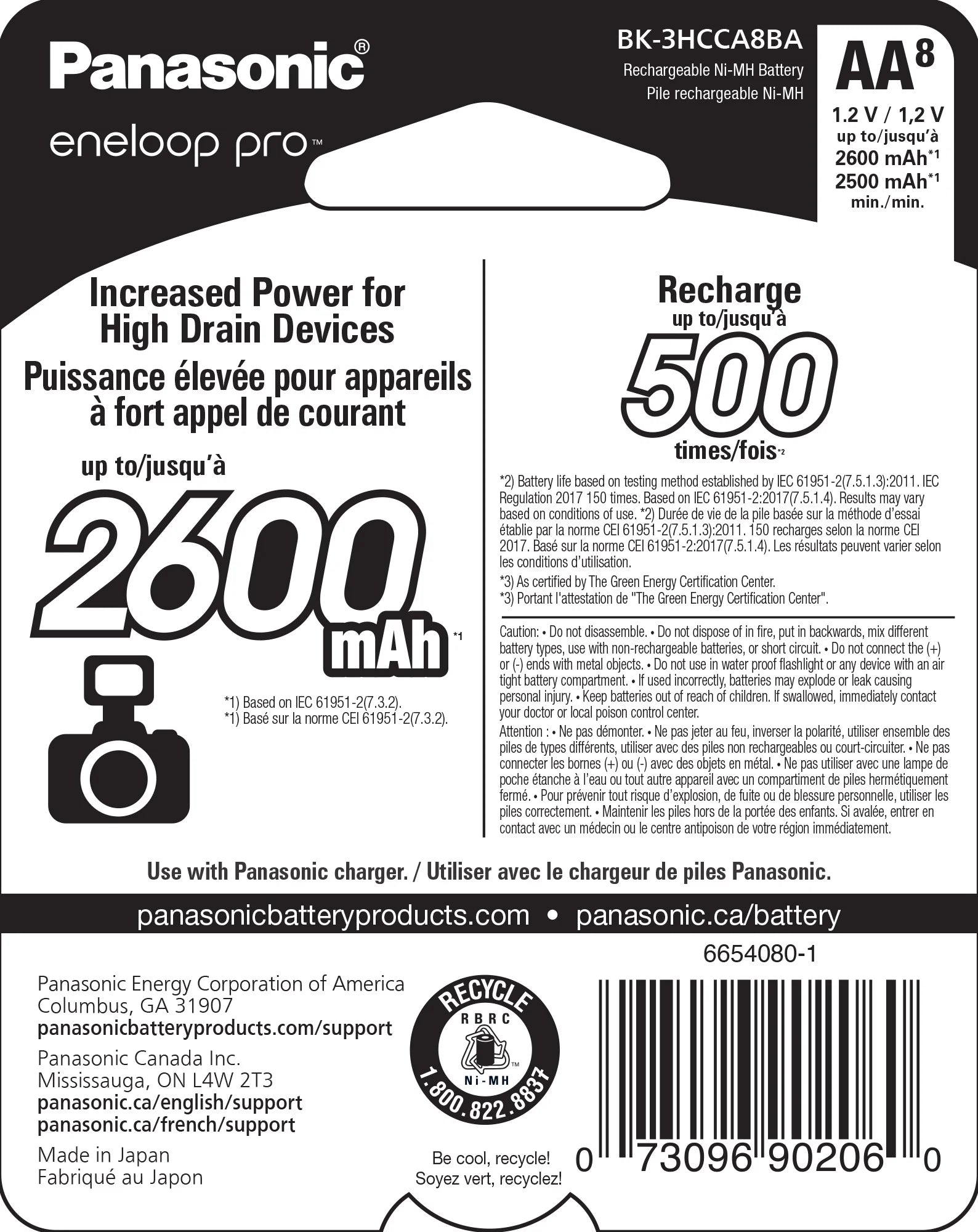 8-Battery Pack AA Rechargeable Batteries N142