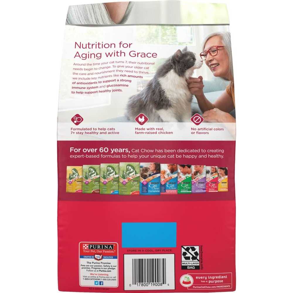 Senior Essentials 7+ Dry Cat Food Z6162