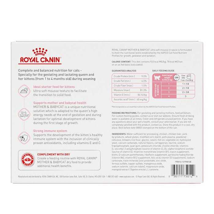 Ultra Soft Mousse in Sauce Canned Cat Food H6336