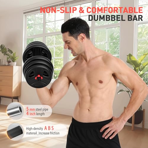 Adjustable Dumbbells, 90lbs Free Weight Set with Connector C143369