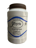 100% Natural Ethiopian Tahini 16 oz Plastic Jar Pack of 3 W24083