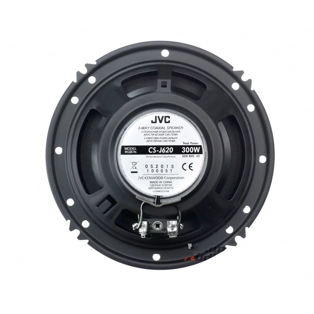 Digital Multimedia Receiver with 6.75" Touchscreen Monitor and 6.5" 2-Way Coaxial Car Audio 600 Watt Speaker Pair C8993