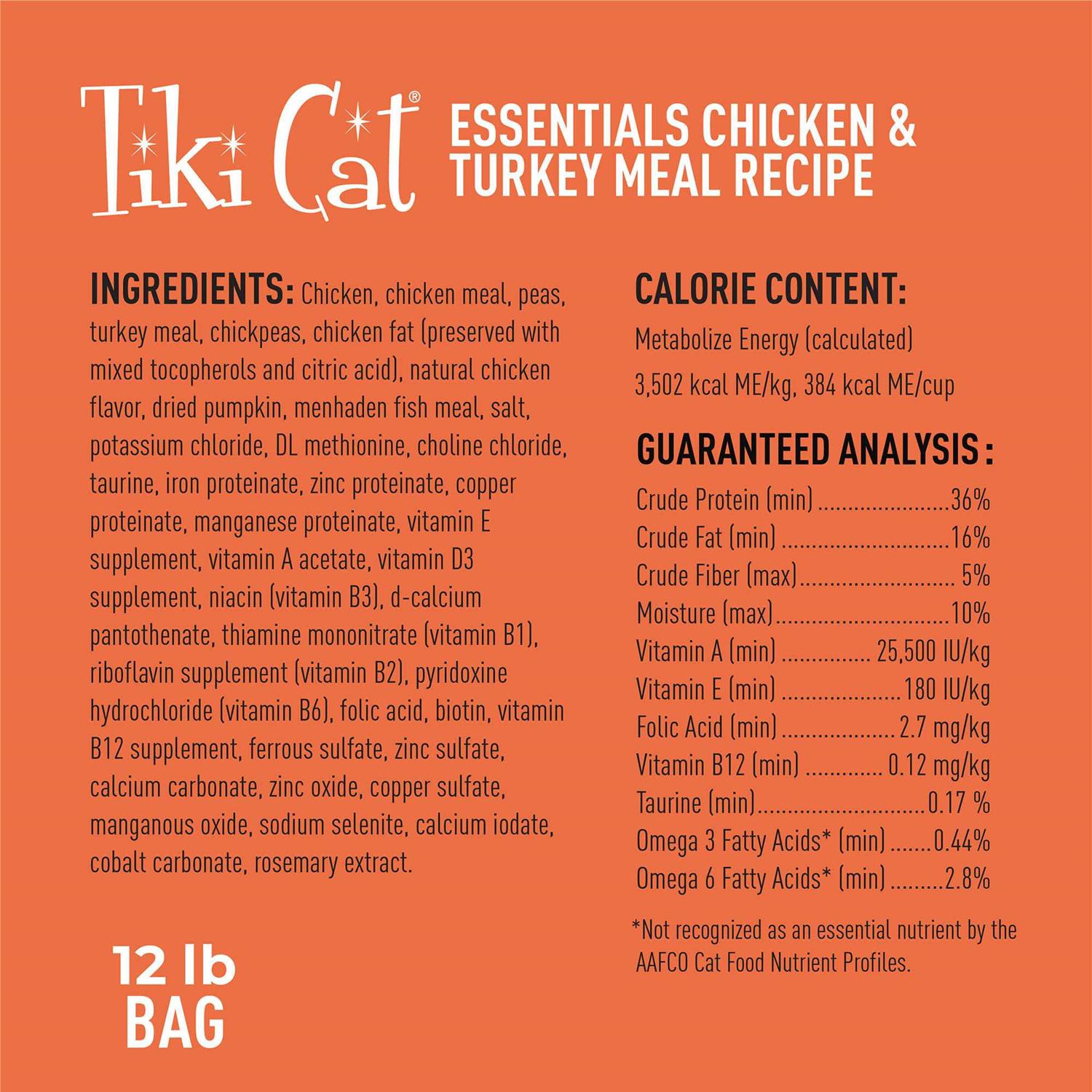 Chicken & Turkey Meal Recipe Dry Cat Food L74932