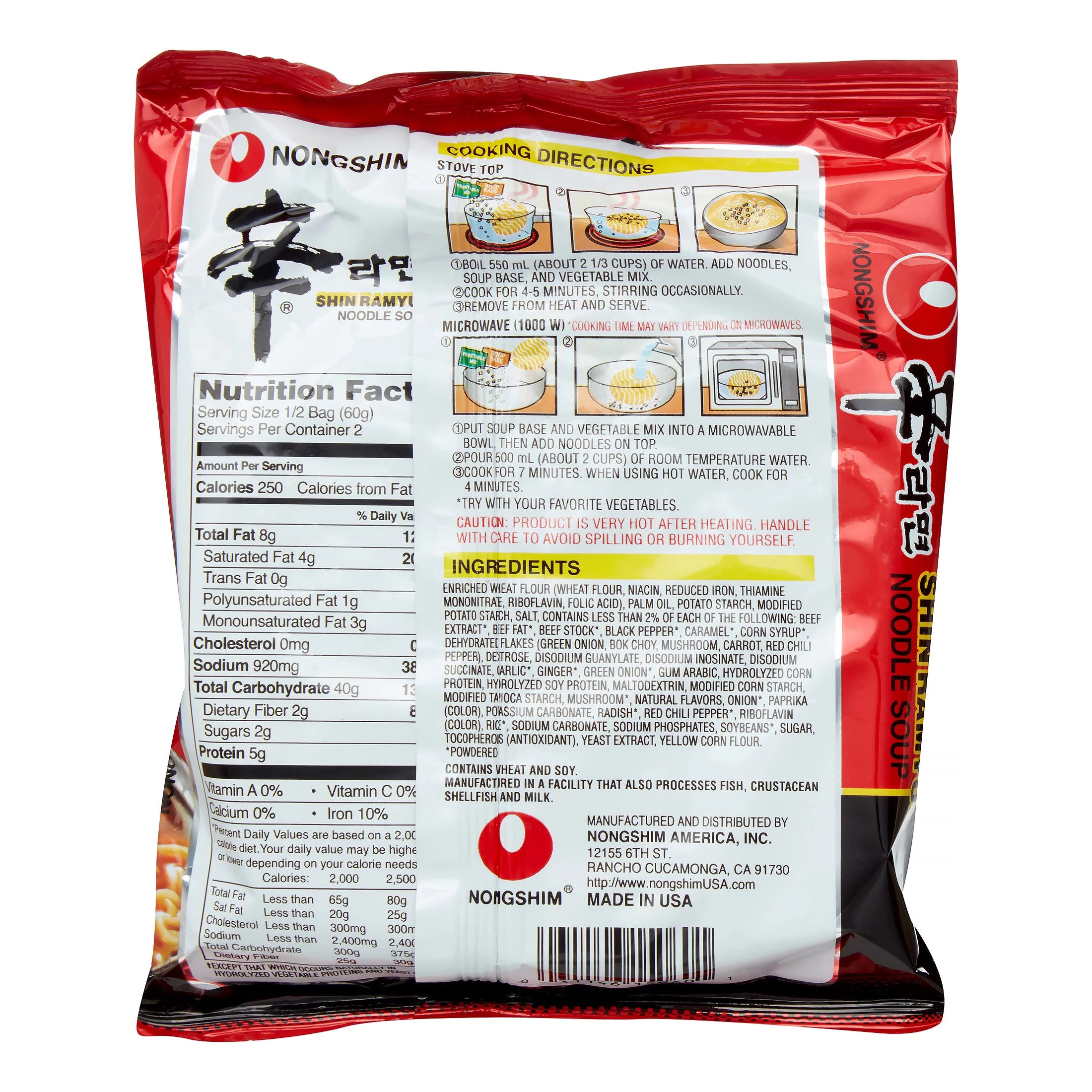 4.2 oz Noodle Soup M947271