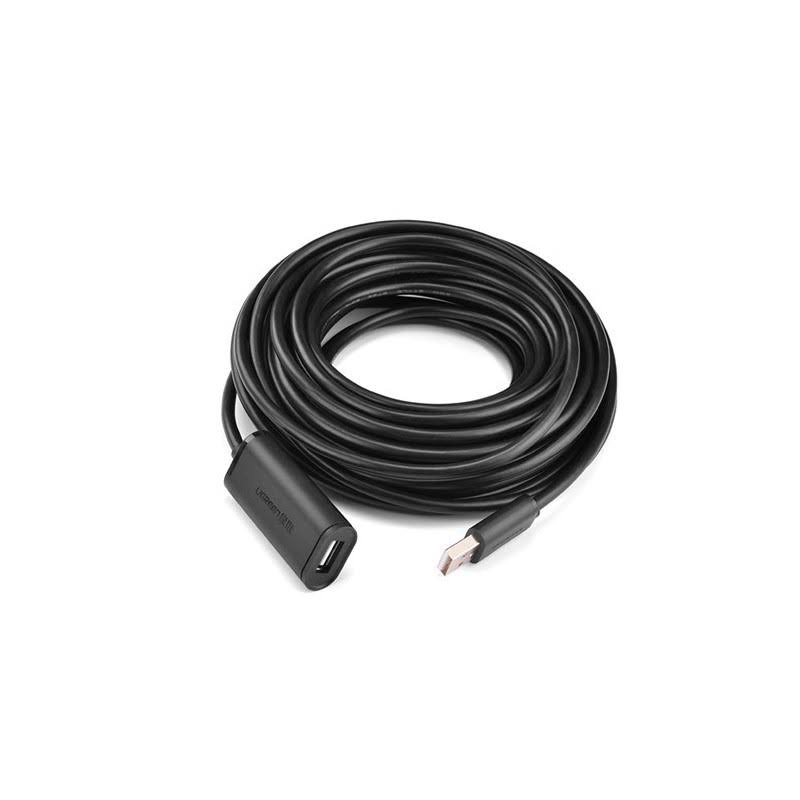 USB 2.0 Active Male to Female Repeater Extension Cable H206395