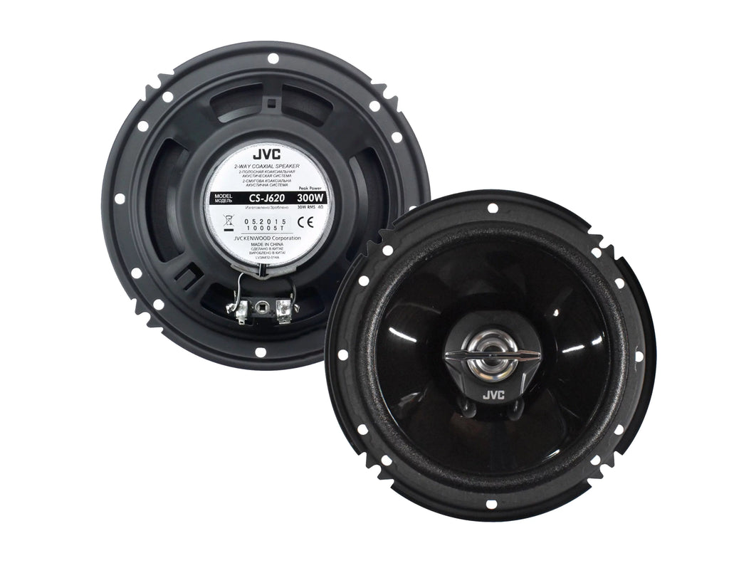 Digital Multimedia Receiver with 6.75" Touchscreen Monitor and 6.5" 2-Way Coaxial Car Audio 600 Watt Speaker Pair C8993