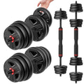 Adjustable Dumbbells, 90lbs Free Weight Set with Connector C143369
