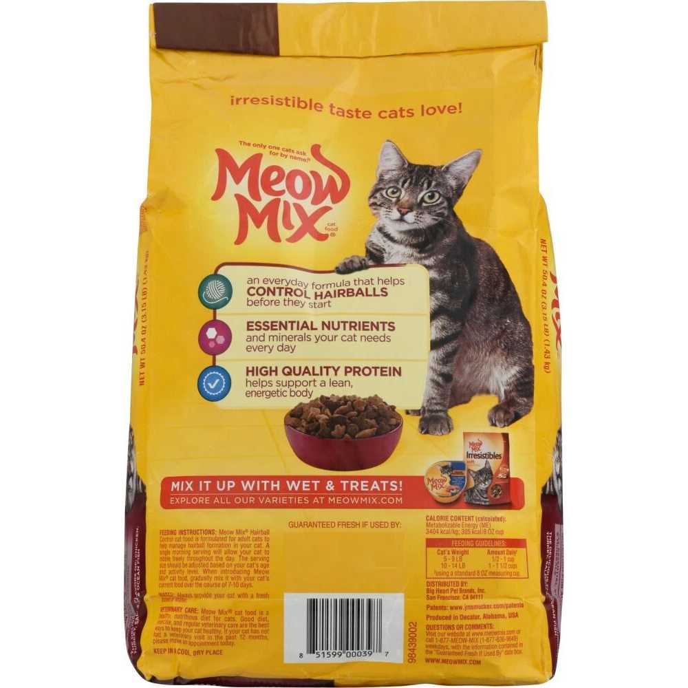 Hairball Control Dry Cat Food U93886